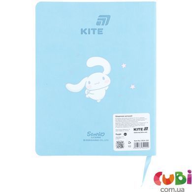 Щоденник шкільний Kite Cinnamoroll (CR26-283), м'яка обкладинка, PU