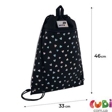 Сумка для взуття Kite 601M Black&Silver (K26-601M-14), Чорний