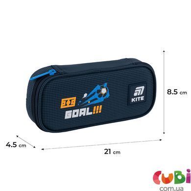 Пенал Kite Goal Time K25-662-8 для канцелярских принадлежностей, комбинированый