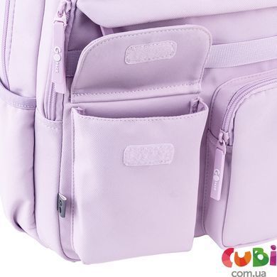 Рюкзак GoPack Education 183 бузковий (GO26-183M-1)