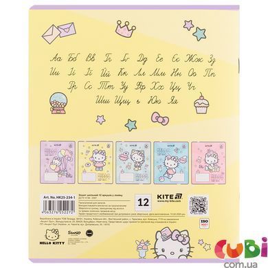 Зошит шкільний Kite Hello Kitty HK25-234-1, 12 аркушів, лінія
