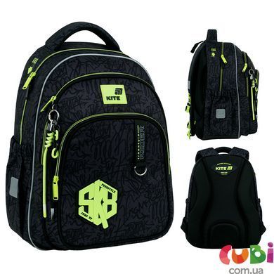 Набір рюкзак + пенал + сумка для взуття Kite 763M SK8 (SET_K26-763M-3), Чорний