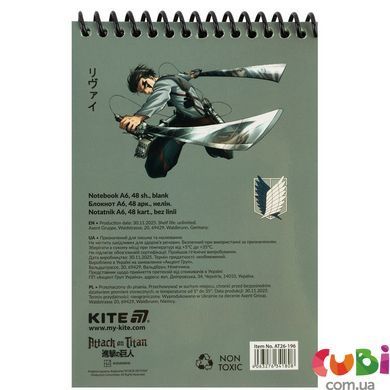 Блокнот Kite пластиковая спираль, 48 листов, А6 AT (AT26-196)