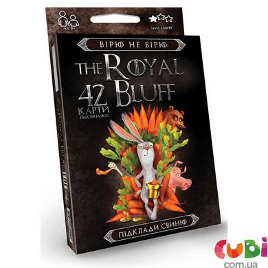 Карточная игра DANKO TOYS ROYAL BLUFF (RBL-01-01U, RBL-01-02)