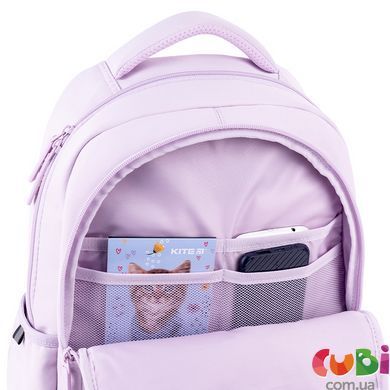 Рюкзак GoPack Education 183 бузковий (GO26-183M-1)