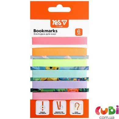 Закладки для книг Yes "Orange Line" 6 шт. (д) (708849)