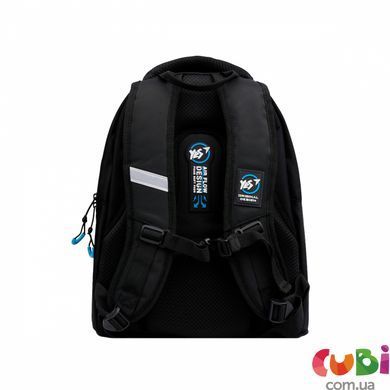Школьный рюкзак YES TS-52 Pom-Pom LED (559942), комбинированый