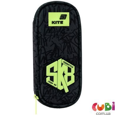 Набір рюкзак + пенал + сумка для взуття Kite 763M SK8 (SET_K26-763M-3), Чорний