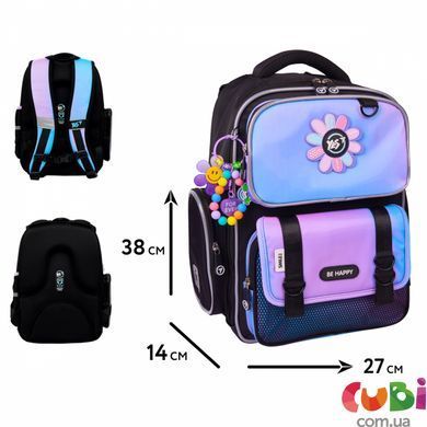 Школьный рюкзак YES S-101 Be Happy (559822), комбинированый