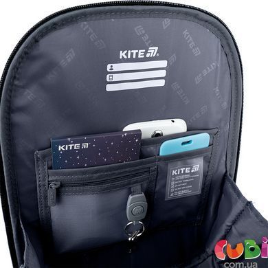 Рюкзак Kite Education каркасный 556 Level UP (K26-556M-3), сірий