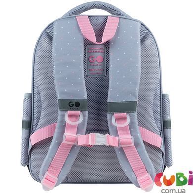 Рюкзак GoPack Education 2606S Cat's Rules (GO26-2606S-1)