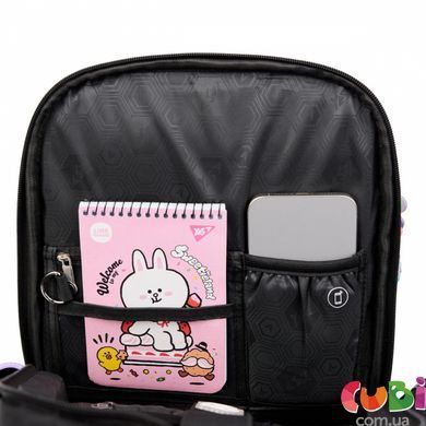 Школьный рюкзак YES S-101 Be Happy (559822), комбинированый