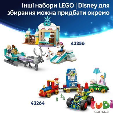 Конструктор Lego Disney Готель Мінні для домашніх улюбленців (43274)