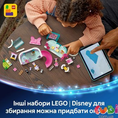 Конструктор Lego Disney Готель Мінні для домашніх улюбленців (43274)