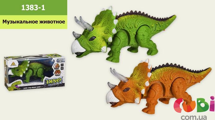 Інтерактивна тварини 1383-1 Динозавр, 2 кольори, світло, звук, р-р іграшки - 25 8 11см