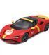Автомодель серії "R&P" - FERRARI SF90 STRADALE ASSETTO FIORANO (1:18)