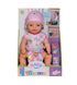 Кукла BABY BORN - Прекрасная малышка (36 см, с аксессуарами), комбинированый