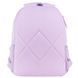 Рюкзак GoPack Education 183 бузковий (GO26-183M-1)