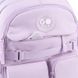 Рюкзак GoPack Education 183 бузковий (GO26-183M-1)