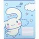 Зошит шкільний Kite Cinnamoroll (CR26-232), 12 аркушів, клітинка