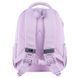 Рюкзак GoPack Education 183 бузковий (GO26-183M-1)