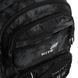 Рюкзак Kite Education teens 2594M-3 (K26-2594M-3), сірий