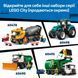 Конструткор Lego City Реактивный самолет против автомобиля (60489)