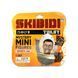 Іграшка-сюрприз з колекційною фігуркою Mini Mystery Figure, арт. 1300