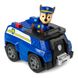 Цуценячий патруль: базовий рятівний автомобіль з водієм Гонщик, SM16775 9900