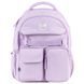 Рюкзак GoPack Education 183 бузковий (GO26-183M-1)