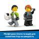 Конструткор Lego City Реактивный самолет против автомобиля (60489)