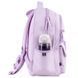 Рюкзак GoPack Education 183 бузковий (GO26-183M-1)