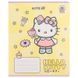 Зошит шкільний Kite Hello Kitty HK25-234-1, 12 аркушів, лінія