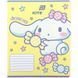 Зошит шкільний Kite Cinnamoroll (CR26-232), 12 аркушів, клітинка