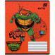 Тетрадь школьная Kite Ninjia Turtles (NT26-234), 12 листов, линия