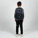 Рюкзак Kite Education каркасный 556 Level UP (K26-556M-3), сірий