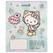 Зошит шкільний Kite Hello Kitty HK25-234-1, 12 аркушів, лінія
