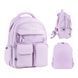 Рюкзак GoPack Education 183 бузковий (GO26-183M-1)