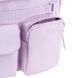 Рюкзак GoPack Education 183 бузковий (GO26-183M-1)