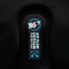 Школьный рюкзак YES TS-52 Pom-Pom LED (559942), комбинированый
