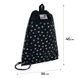 Сумка для взуття Kite 601M Black&Silver (K26-601M-14), Чорний