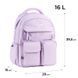 Рюкзак GoPack Education 183 бузковий (GO26-183M-1)