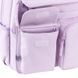Рюкзак GoPack Education 183 бузковий (GO26-183M-1)