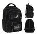 Рюкзак Kite Education teens 2594M-3 (K26-2594M-3), сірий