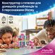 Конструктор Lego Disney Готель Мінні для домашніх улюбленців (43274)