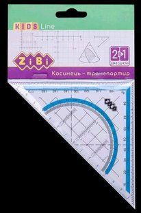 Угольник 2 в 1, 140 мм, 90 &deg; 45 &deg;, с голубой полоской, блистер, KIDS Line (ZB.5623-14)