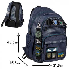 Школьный рюкзак YES TS-47 Brave, 559618