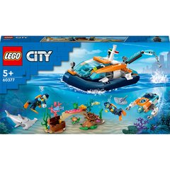 Конструктор дитячий ТМ LEGO Дослідницький підводний човен, 60377