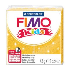 8030-112 Пластика Fimo kids, Золото з бліскіткамі, 42г, Fimo