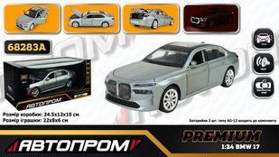 Машина металева АВТОПРОМ арт. 68283A 1:24 BMW I7, батарейки, світло, звук, відкриваються дверцята, Різнобарвний